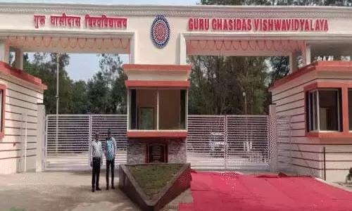 GGU का बड़ा फैसला, BA-LLB 6th सेमस्टर का री-एग्जाम रद्द GGU का बड़ा फैसला, BA-LLB 6th सेमस्टर का री-एग्जाम रद्द