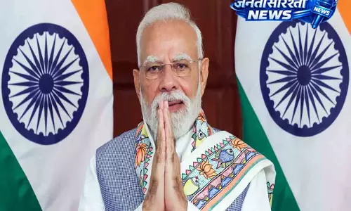 PM मोदी ने पेपर लीक रोकने के लिए कड़े कानून का ऐलान किया PM मोदी ने पेपर लीक रोकने के लिए कड़े कानून का ऐलान किया