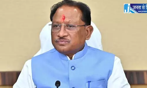 छत्तीसगढ़ में जल्द ही UCC लागू होगा : CM साय छत्तीसगढ़ में जल्द ही UCC लागू होगा : CM साय
