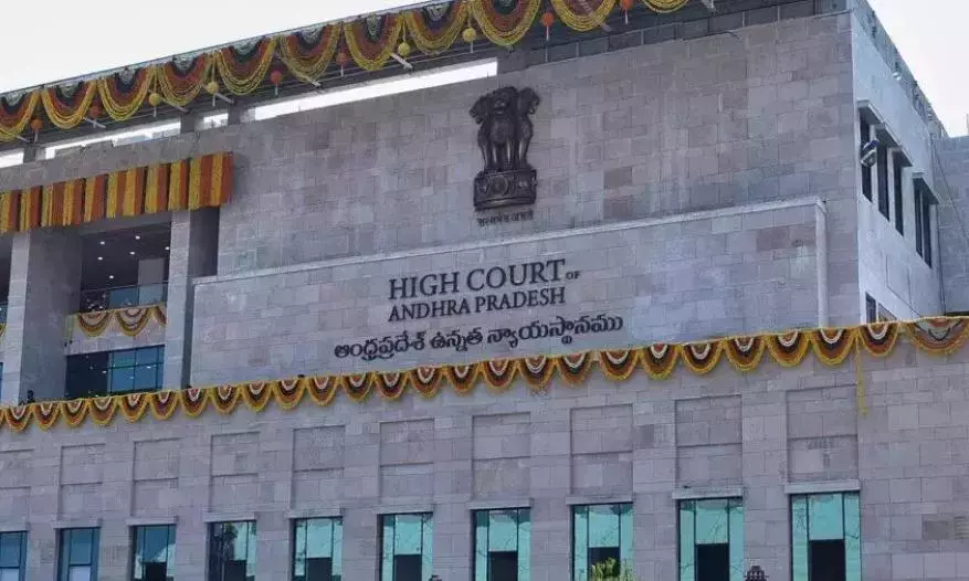 AP एचसी ने पूर्व स्पीकर तम्मीनेनी की अग्रिम जमानत याचिका 27 जुलाई तक के लिए स्थगित कर दी