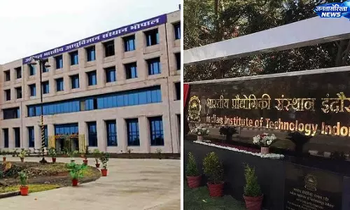 IIT इंदौर में PG और PhD के 625 नए छात्रों का स्वागत IIT इंदौर में PG और PhD के 625 नए छात्रों का स्वागत