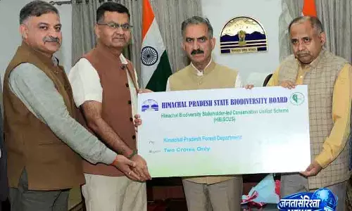 Shimla CM सुक्खू ने जैव विविधता मिशन लॉन्च किया Shimla CM सुक्खू ने जैव विविधता मिशन लॉन्च किया