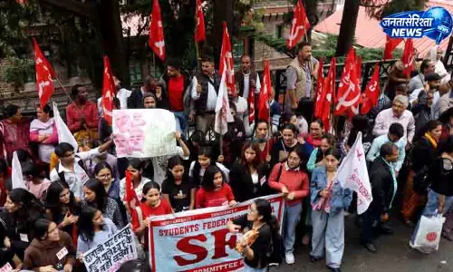 Shimla NEET विवाद पर छात्रों का आंदोलन जारी Shimla NEET विवाद पर छात्रों का आंदोलन जारी