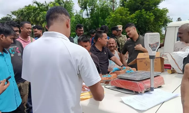 असम में नशे के खिलाफ कार्रवाई: डिगबोई में 3 किलो से ज्यादा गांजा जब्त असम में नशे के खिलाफ कार्रवाई: डिगबोई में 3 किलो से ज्यादा गांजा जब्त