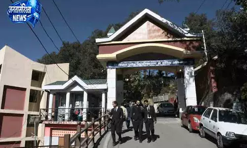 Himachal यूनिवर्सिटी ने पूरे किए 57 वर्ष