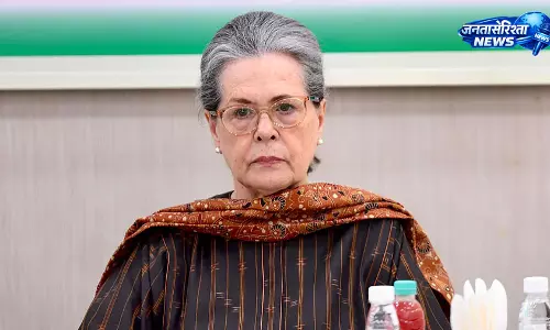 छात्र प्रदर्शनों पर सोनिया गांधी के आरोपों को BJP ने नकारा छात्र प्रदर्शनों पर सोनिया गांधी के आरोपों को BJP ने नकारा