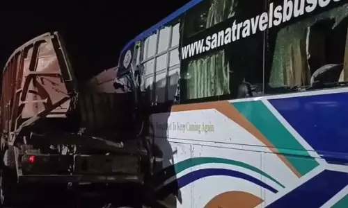 जाजपुर में NH-16 पर ट्रक से टकराई नाइट कोच बस, 10 से ज़्यादा लोग घायल जाजपुर में NH-16 पर ट्रक से टकराई नाइट कोच बस, 10 से ज़्यादा लोग घायल