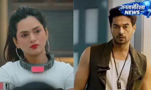 मेरा कुत्ता ही आ जाता... आकांक्षा के बयान पर मचा बवाल मेरा कुत्ता ही आ जाता... आकांक्षा के बयान पर मचा बवाल