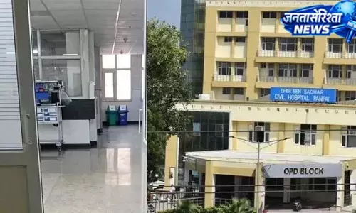 अस्पताल निरीक्षण में मिली खामियां, उठे सवाल