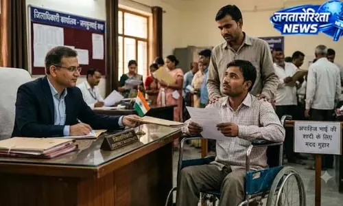 डीएम साहब... करा दीजिए मेरे भाई की शादी, आगरा की अनूठी अपील डीएम साहब... करा दीजिए मेरे भाई की शादी, आगरा की अनूठी अपील