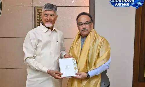 अमरावती बनेगा क्वांटम टेक्नोलॉजी का केंद्र, CM नायडू ने वैश्विक साझेदारी पर दिया जोर
