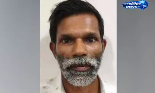 संपत्ति विवाद में पिता की हत्या, 89 वर्षीय बुजुर्ग की मौत; बेटा गिरफ्तार