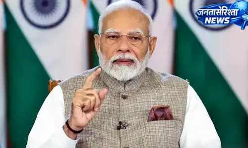 पेपर लीक माफियाओं पर कसता शिकंजा: संशोधन बिल को मिली हरी झंडी पेपर लीक माफियाओं पर कसता शिकंजा: संशोधन बिल को मिली हरी झंडी