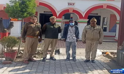 न्यायालय से फरार आरोपी पुलिस के हत्थे चढ़ा