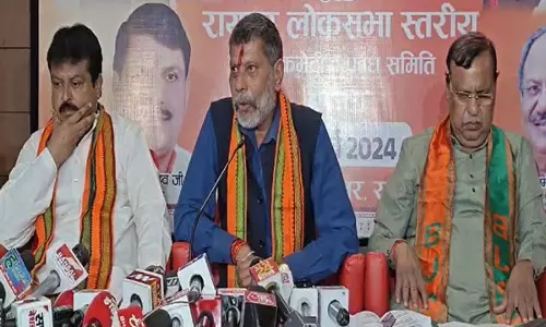 विपक्ष का मकसद समाधान नहीं, बल्कि देश में भ्रम और अराजकता फैलाना था : बीजेपी प्रदेश अध्यक्ष किरण देव विपक्ष का मकसद समाधान नहीं, बल्कि देश में भ्रम और अराजकता फैलाना था : बीजेपी प्रदेश अध्यक्ष किरण देव