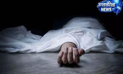 लापता युवती का शव बरामद, गगरेट में घर से चंद कदम दूर मिली लाश लापता युवती का शव बरामद, गगरेट में घर से चंद कदम दूर मिली लाश
