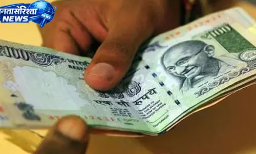 नकली करेंसी नेटवर्क का पर्दाफाश, चिक्कमगलुरु में दो गिरफ्तार नकली करेंसी नेटवर्क का पर्दाफाश, चिक्कमगलुरु में दो गिरफ्तार