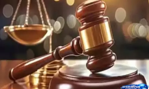I Phone ऑर्डर में मिला तेल, ग्राहक के पक्ष में फैसला I Phone ऑर्डर में मिला तेल, ग्राहक के पक्ष में फैसला