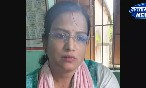 ROR के नाम पर रिश्वत, ओडिशा विजिलेंस ने RI को दबोचा ROR के नाम पर रिश्वत, ओडिशा विजिलेंस ने RI को दबोचा