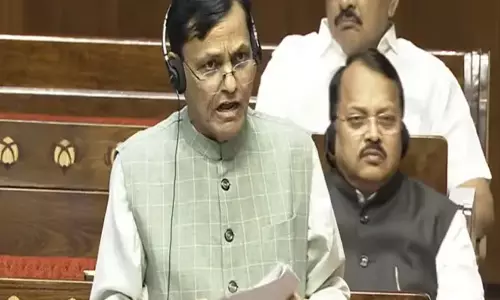 राज्यसभा में पेश हुआ राष्ट्र गौरव संशोधन बिल राज्यसभा में पेश हुआ राष्ट्र गौरव संशोधन बिल