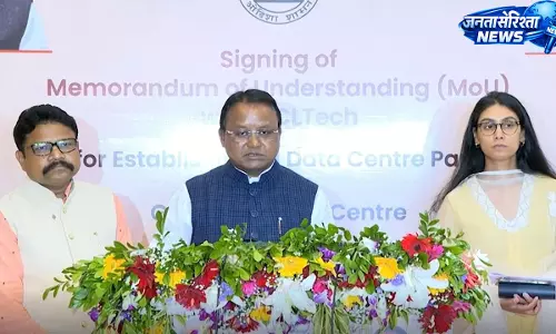 ओडिशा ने AI और टेक्नोलॉजी हब बनने की दिशा में बढ़ाया कदम ओडिशा ने AI और टेक्नोलॉजी हब बनने की दिशा में बढ़ाया कदम