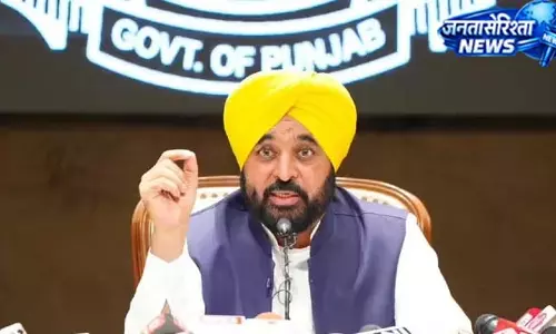पंजाब में CM सेहत योजना का कमाल: कैंसर मरीजों को मिला 20.22 करोड़ का कैशलेस इलाज पंजाब में CM सेहत योजना का कमाल: कैंसर मरीजों को मिला 20.22 करोड़ का कैशलेस इलाज