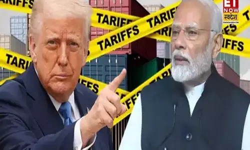 India समेत कई देशों के सामान पर US का टैरिफ झटका India समेत कई देशों के सामान पर US का टैरिफ झटका