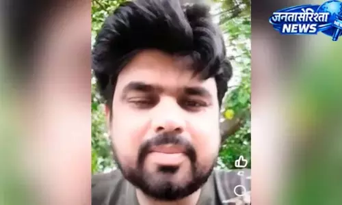 गोपालगंज में दर्दनाक हादसा: युवक ने सुसाइड से पहले बनाया वीडियो, भाई-भाभी पर लगाए आरोप
