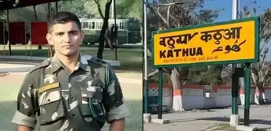 Jodhpur: शहीद के सम्मान में रेलवे का बड़ा कदम, स्टेशन का नामकरण कर दी श्रद्धांजलि