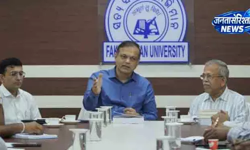 Baleshwar FM यूनिवर्सिटी में विकास कार्यों की समीक्षा Baleshwar FM यूनिवर्सिटी में विकास कार्यों की समीक्षा