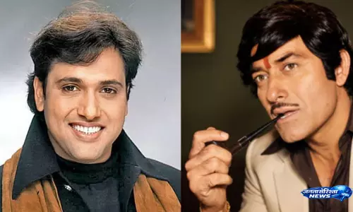 जब राज कुमार ने गोविंदा के गिफ्ट को बना दिया रुमाल जब राज कुमार ने गोविंदा के गिफ्ट को बना दिया रुमाल