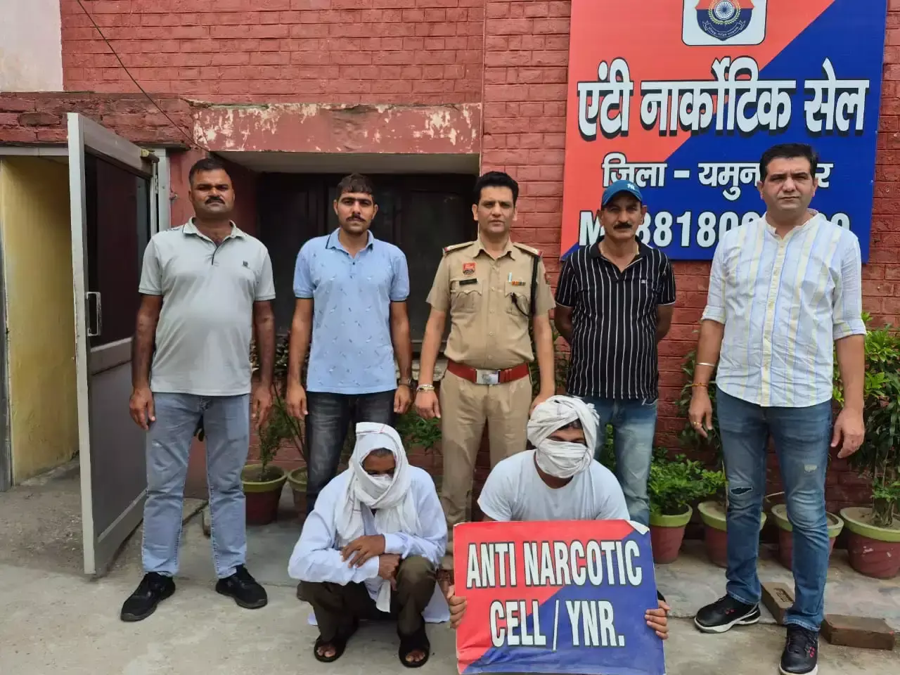 Yamunanagar: नशे के कारोबार पर वार, यमुनानगर पुलिस ने दो तस्करों को पकड़ा Yamunanagar: नशे के कारोबार पर वार, यमुनानगर पुलिस ने दो तस्करों को पकड़ा