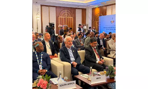BRICS बैठक में ईरान का फोकस, आतंकवाद और साइबर सुरक्षा पर चर्चा BRICS बैठक में ईरान का फोकस, आतंकवाद और साइबर सुरक्षा पर चर्चा