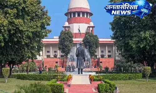 सुप्रीम कोर्ट में नहीं पहुंची अर्जी: छात्र पुलिस कार्रवाई मामले पर बोले CJI सूर्यकांत सुप्रीम कोर्ट में नहीं पहुंची अर्जी: छात्र पुलिस कार्रवाई मामले पर बोले CJI सूर्यकांत