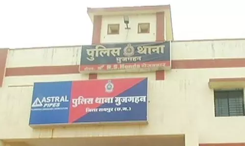 चोरों ने ASI के घर को भी नहीं छोड़ा, रायपुर में बड़ी चोरी चोरों ने ASI के घर को भी नहीं छोड़ा, रायपुर में बड़ी चोरी