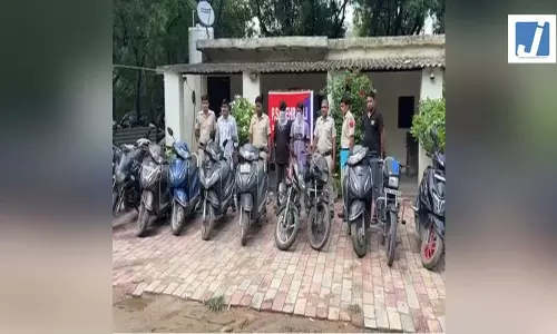 पुलिस को बड़ी सफलता: अंतरराज्यीय वाहन चोर गिरोह का भंडाफोड़, 11 चोरी की बाइक बरामद पुलिस को बड़ी सफलता: अंतरराज्यीय वाहन चोर गिरोह का भंडाफोड़, 11 चोरी की बाइक बरामद