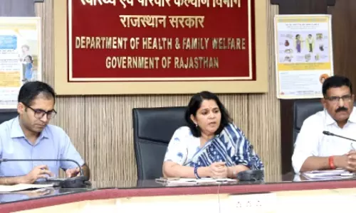 Jaipur: अंगदान अभियान में राजस्थान की बड़ी उपलब्धि, देश में हासिल किया दूसरा स्थान Jaipur: अंगदान अभियान में राजस्थान की बड़ी उपलब्धि, देश में हासिल किया दूसरा स्थान