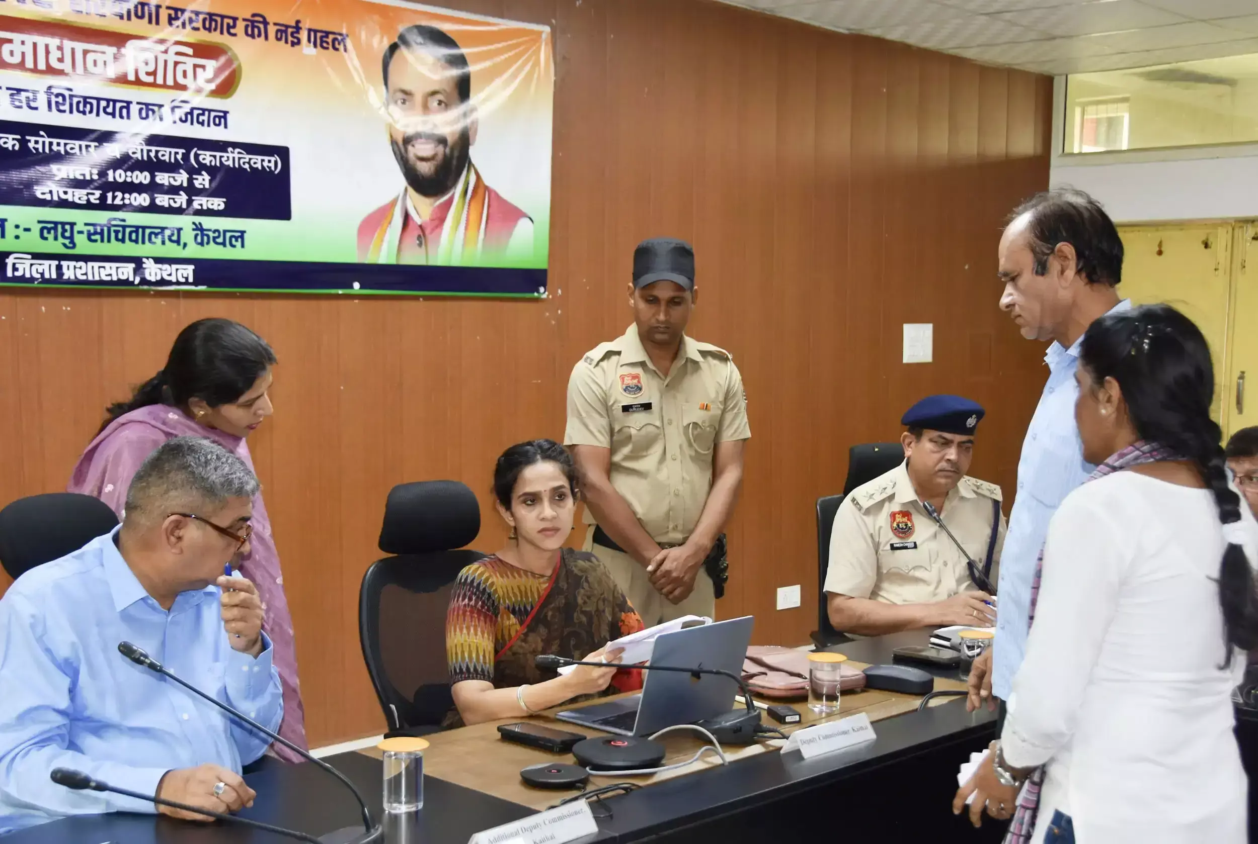 Kaithal: अधिकारियों की अनुपस्थिति पर डीसी का एक्शन, समाधान शिविर में जारी हुए नोटिस