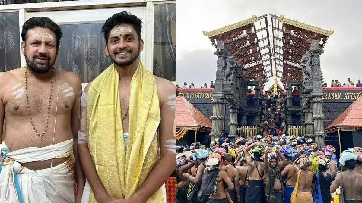 देवस्वोम बोर्ड को सूचना: ब्रह्मदथन तंत्रि पद के लिए योग्य घोषित देवस्वोम बोर्ड को सूचना: ब्रह्मदथन तंत्रि पद के लिए योग्य घोषित