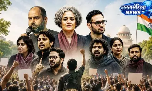 अरुंधति राय से लेकर उमर खालिद के समर्थकों तक: CJP के मंच पर क्यों जुट रहे हैं विवादित चेहरे?