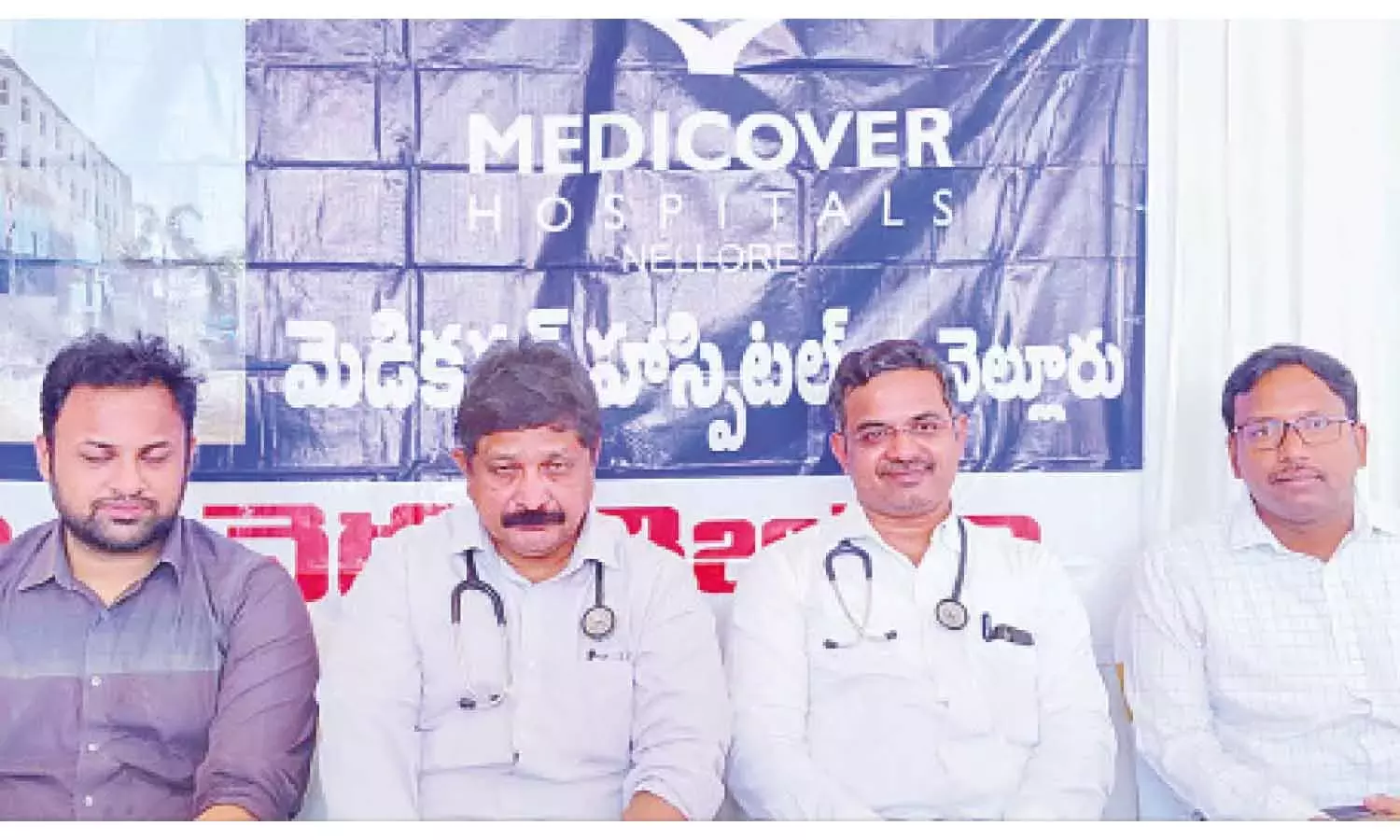मेडिकवर APSRTC कर्मचारियों के लिए चिकित्सा शिविर आयोजित करता है