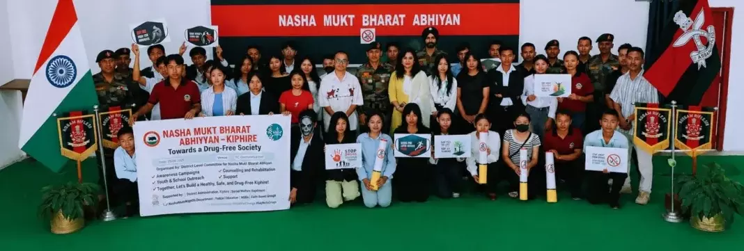 किफायर में नशे की लत के बारे में जागरूकता कार्यक्रम आयोजित किया किफायर में नशे की लत के बारे में जागरूकता कार्यक्रम आयोजित किया