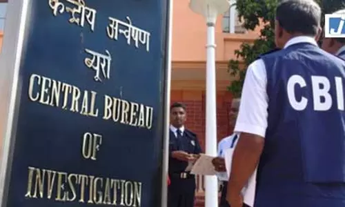 रिश्वत मामले में उत्तर प्रदेश ग्रामीण बैंक के पूर्व शाखा प्रबंधक को चार साल की सजा रिश्वत मामले में उत्तर प्रदेश ग्रामीण बैंक के पूर्व शाखा प्रबंधक को चार साल की सजा