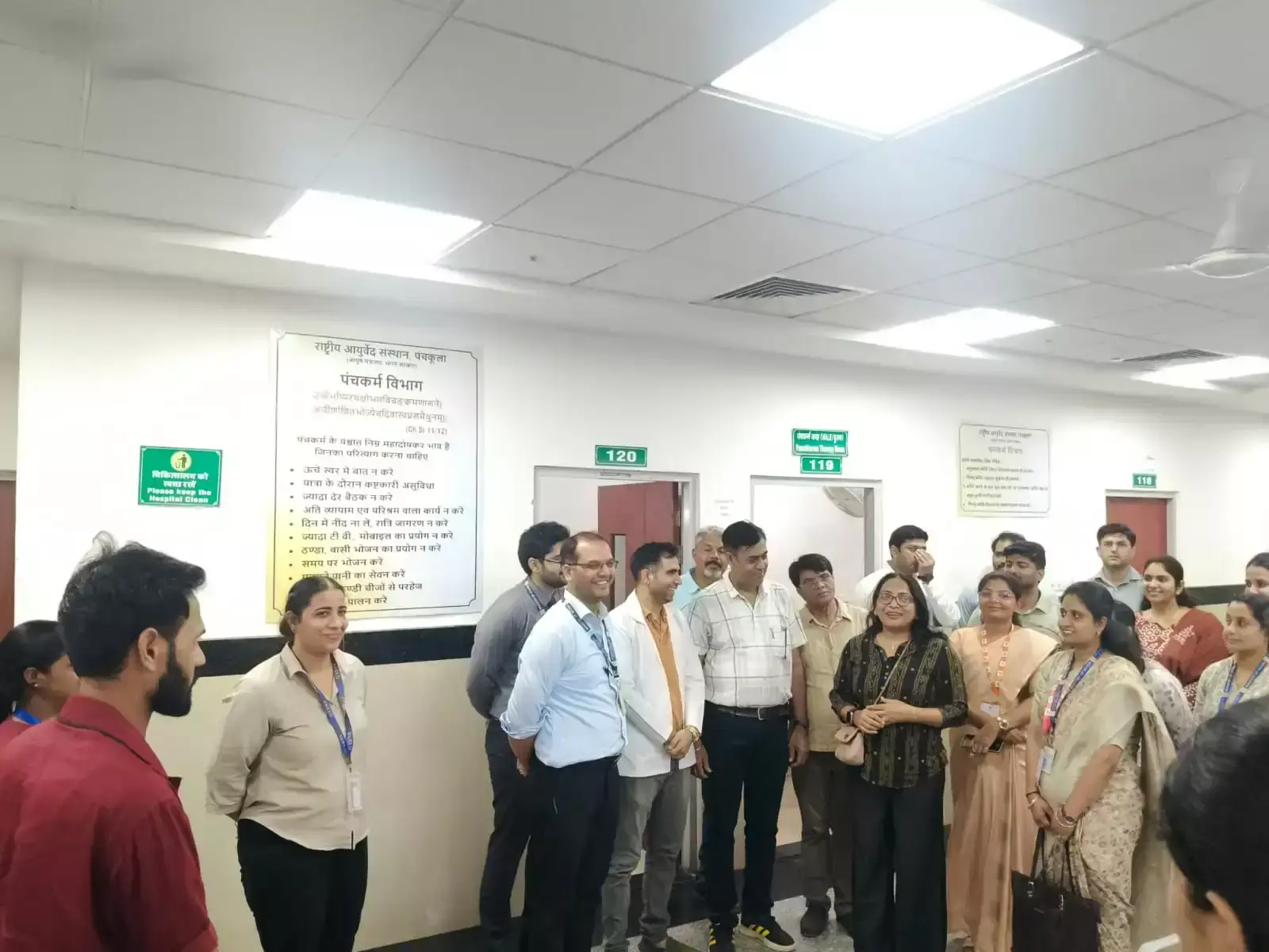 Chandigarh: संयुक्त सचिव ने एनआईए में व्यवस्थाओं और कार्यप्रणाली का किया निरीक्षण Chandigarh: संयुक्त सचिव ने एनआईए में व्यवस्थाओं और कार्यप्रणाली का किया निरीक्षण