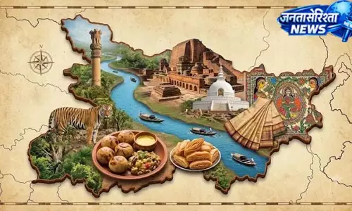 गौरवशाली अतीत और अनूठी संस्कृति: जानिए क्यों दुनिया भर में सबसे अलग और खास है हमारा बिहार गौरवशाली अतीत और अनूठी संस्कृति: जानिए क्यों दुनिया भर में सबसे अलग और खास है हमारा बिहार