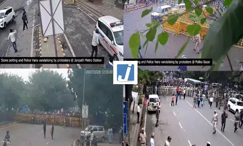 विरोध प्रदर्शन में पत्थरबाजी और तोड़फोड़ का दावा, CCTV फुटेज में कैद हुई घटनाएं विरोध प्रदर्शन में पत्थरबाजी और तोड़फोड़ का दावा, CCTV फुटेज में कैद हुई घटनाएं