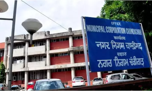 Chandigarh: एचआर विभाग में प्रतिनियुक्ति के आधार पर होगी 32 पदों की भर्ती