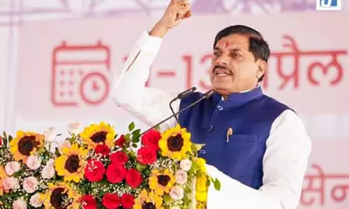 मध्य प्रदेश में बनेंगे चार फास्ट ट्रैक कोर्ट: सीएम मोहन यादव मध्य प्रदेश में बनेंगे चार फास्ट ट्रैक कोर्ट: सीएम मोहन यादव