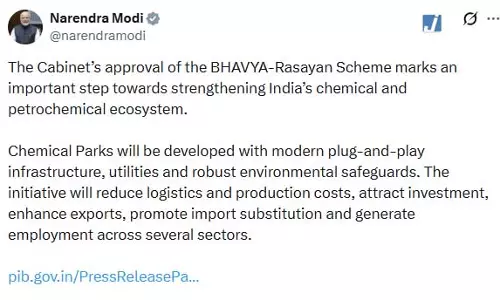 BHAVYA-रसायन योजना को कैबिनेट मंजूरी, पीएम मोदी बोले BHAVYA-रसायन योजना को कैबिनेट मंजूरी, पीएम मोदी बोले