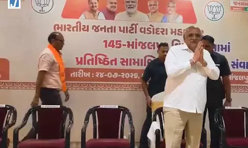 गुजरात के सीएम भूपेंद्र पटेल ने वडोदरा में संभाला चुनावी मोर्चा गुजरात के सीएम भूपेंद्र पटेल ने वडोदरा में संभाला चुनावी मोर्चा